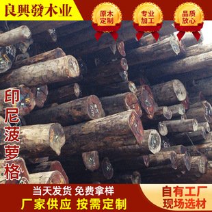 �����V��ӡ����޲��}��ľ�M�����sľ��Ľ��Bԭľ�����