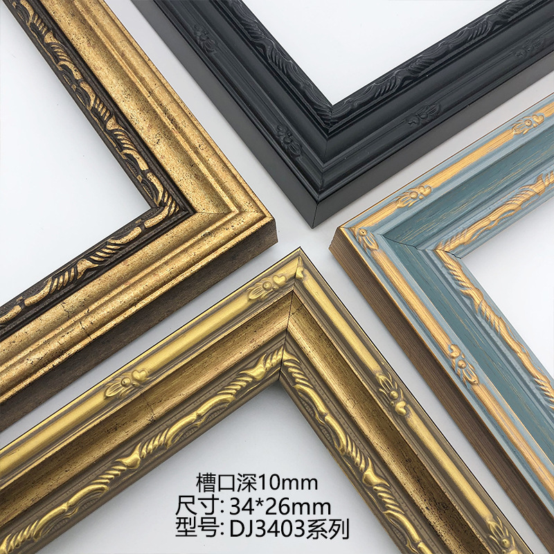 Vintage Oil Painting Frame Strips, Photo Frame Lines, Ps Foam Frames, Classical Decorative Painting Borders, Mirror Frame Lines, Custom 3403 Vintage Oil Painting Frame Strips, Photo Frame Lines, Ps Foam Frames, Classical Decorative Painting Borders, Mirror Frame Lines, Custom 3403