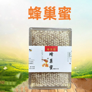 �ٻ��䳲���۷���ųԵķ���500�˺��b�G�l�³���