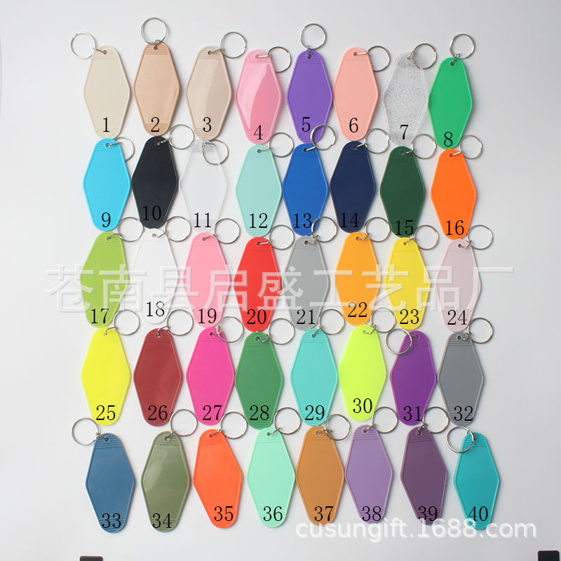 Multi -color optional, ordering for ordering