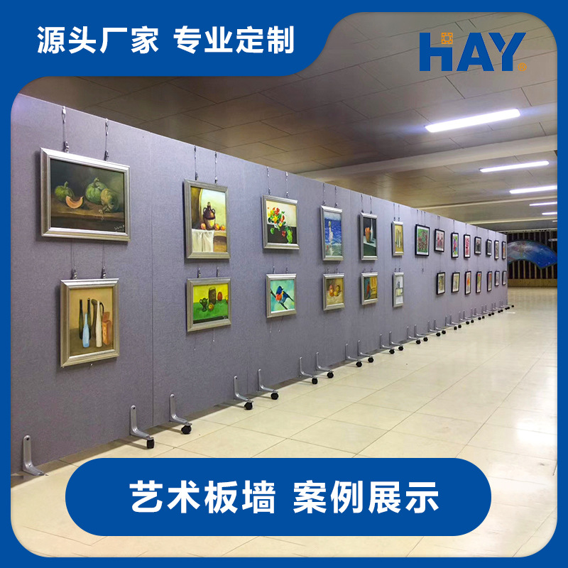 博物馆板墙，3D展示墙，展厅展墙，展具，博物馆展板，商会隔断。