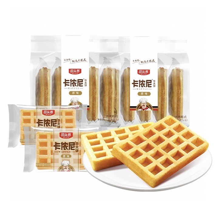 ネット赤爆金パンセットシリーズ大包装午後茶朝食パンケーキ間食超友味阿華田|undefined