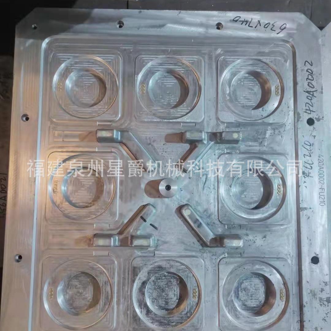 泉州厂家直供  轴承座模具  福州叠模模具 模具制造 厦门支架模具