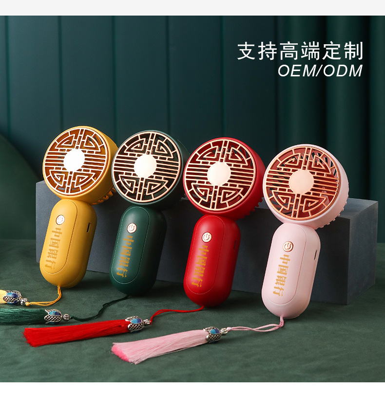 PCX168025A-国风小风扇-高端版_10