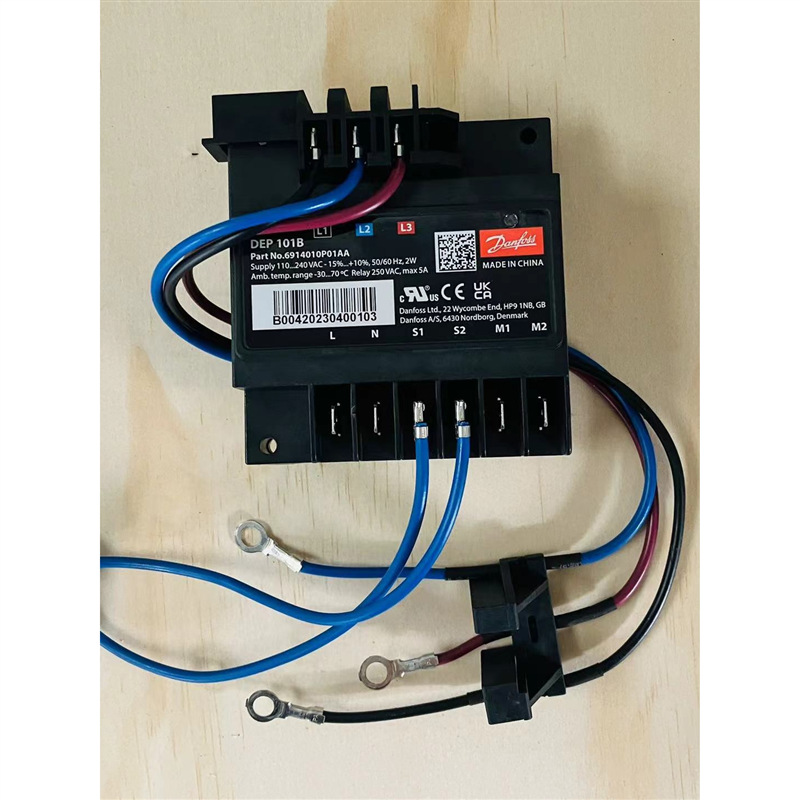 丹佛斯DEP101B百福马丹佛斯压缩机机内保护模块I相序保护