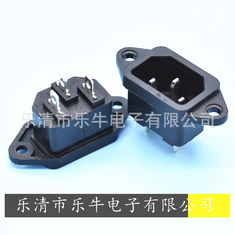 AC电源插座 国标品字AC插座 AC-04 DB-14 三孔国标AC插座充电插座