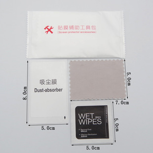 �֙C�NĤ�������坍���b �ƾ�������b䓻�Ĥ�NĤ���߰� �NĤ���b