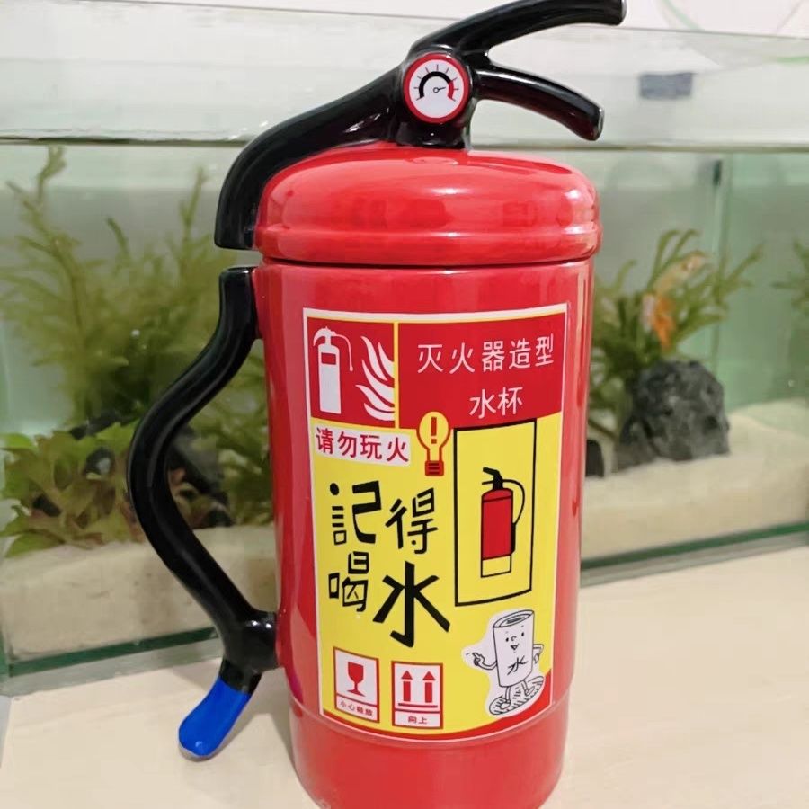 Internet famoso extintor de incendios taza de agua taza de taza de marca extraña creativa personalidad de gran capacidad de cerámica