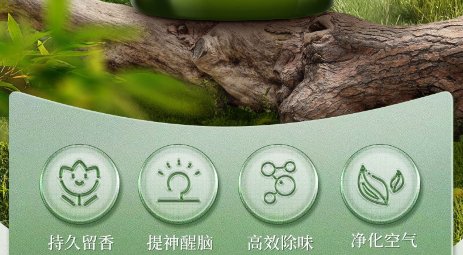 Car Aromatherapy Perfume, High-End Car Decorations, Odor Removal, Long-Lasting Fragrance for Men and Women, New Style, High-End Aromatherapy