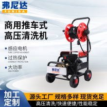 �����_�߉���ϴ�C220V����ϴ܇�C���������Bֳ�����I�Ԅ�ˮ����