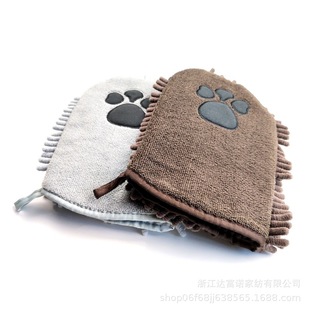 Cross-Border New Product Dog and Cat Bath Gloves Pet Cleaning Supplies Chenille Quick-Drying Absorbent Bath Towel Customization