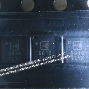 RF5616SR 5616  ���Թ��ʷŴ���qfn���b