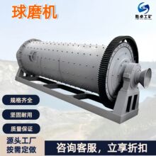 �V����ĥ�C �ɝ����С����ĥ����C ��ʽ�V��ˮ��ʯ�^��ɰ��ĥ�C