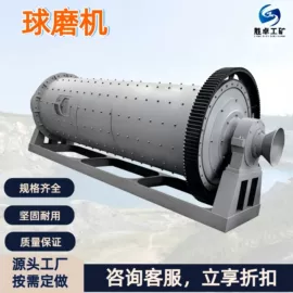 矿山施工设备;矿业输送设备;钻采设备