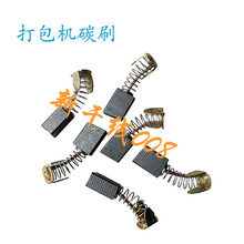 X201��˹��DBA150����C��� �е� MH-201 301���^�R�_̼ˢ����