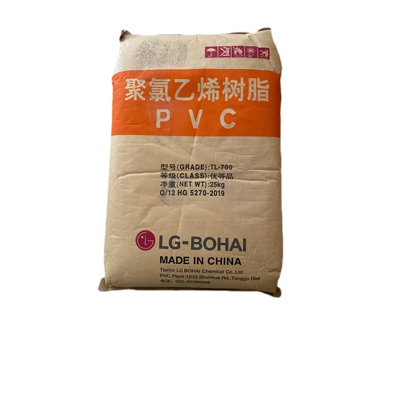 防爆不锈钢燃气管