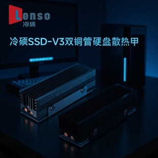 ��TSSD-V32280M.2�p��ܹ̑BӲ��NVME���ʽȫ�X�R��ɢ��Ƭ