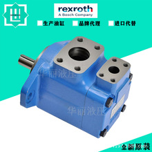 Rexroth ��ʿ��pvv�̶������~Ƭ�� Һ�����p�ø߉��~Ƭ��PVV2