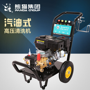 ��؈���I����������ʽ�߉���ϴ�C PG-1911 6.5HP ��200������V��