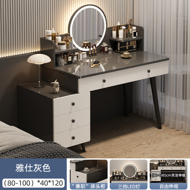 Comodador simple y moderno armario de dormitorio en 2026 nuevo lujo ligero de alta calidad dormitorio principal mesa de maquillaje de madera sólida
