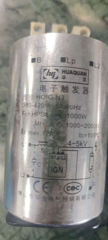 Electronic starter, 2000W