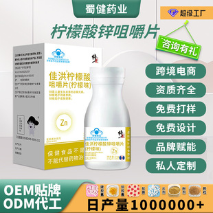 ���� �Ѻ陎�����\�׽�Ƭ����ζ�a���\�{ñʳƷ���SOEM�N�ƴ��ӹ�