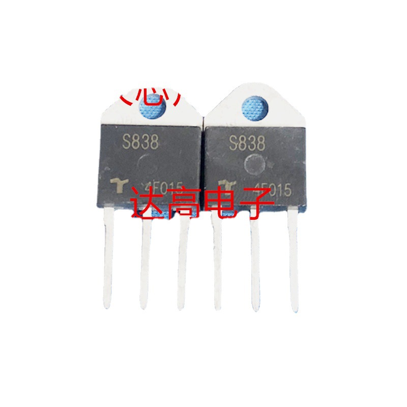 S838 进口大芯片 S4055M 量大  S6055M 实货 S8055M  SK055M