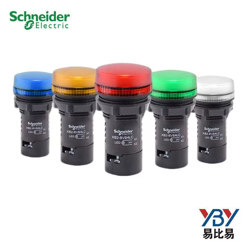 Сигнальная лампа Schneider spot genuine XB2BV XB2BVB4LC белый зелёный красный жёлтый синий количество