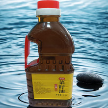 �S�����l������Сƿ�b�������������l���������l0.4L