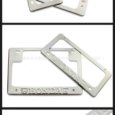 Accessories Front and Rear License Plate: Nömrə qabı