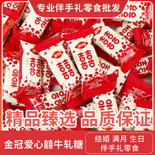 ��ڐ��ć�ţ܈��ɢ�bϲ�����l�Y�錣���ǝM������ӆ����ֶY��ʳ