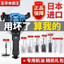 �M���ě_���ژ�C����C��������������Ӳ�������怴����٘�C