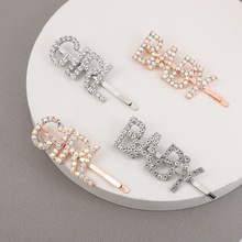 �W���¿���ĸˮ荃ɼ��װl�A �l��^����b�l�A߅�Aһ�֊A