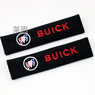 Seat belt shoulder pad 3 Series 1 Series 7 - buick-standard-price-per-pair