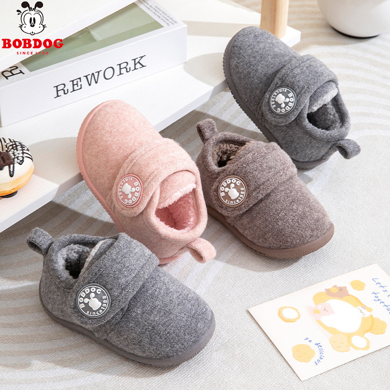 (Strictly Selected) Babudou Children's Cotton Shoes Boys' Warm Fleece-Lined Cotton Boots Winter Closed-Toe Cotton Slippers Girls' Snow Boots