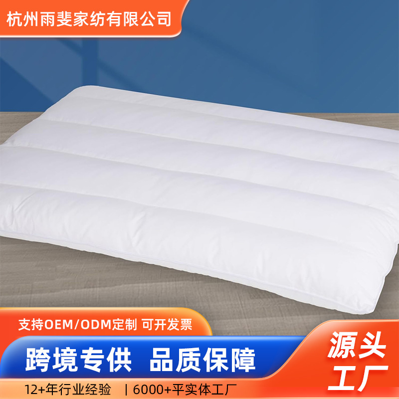 亚马逊跨境纯棉长床枕家用整头单人枕頭聚酯纤维枕芯超薄睡眠枕头