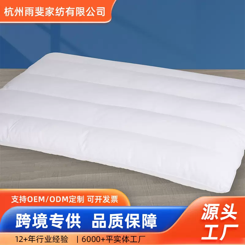 亚马逊跨境纯棉长床枕家用整头单人枕頭聚酯纤维枕芯超薄睡眠枕头