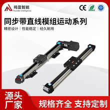 ͬ����ֱ��ģ�M�\��ϵ�нz�Uxyzֱ�����S�����Ƅӻ�̨�p�S�Č�܉