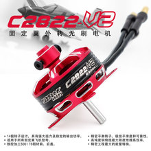 ԽC2822/C2826/C2830/C2834/C2838 V2oˢ늙C Ҏx