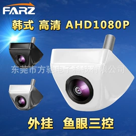 车载摄像头;车载显示器;行车记录仪