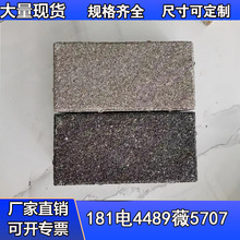 ���B�մ�͸ˮ�u �@���մ�͸ˮ�u �\���� �|�����C ����ԣ