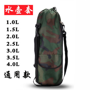 �R��2L���Ᵽ�؉ر��o�ױ��ر�������1.5L��������ˮƿ����42026