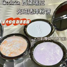 Cedria͸ɢۿͶy֊yό۷ۇFÓy