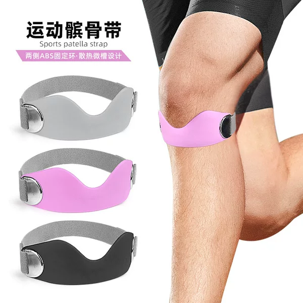 Two-way adjustable patella belt sports knee pads running patella protection belt riding knee pads badminton knee force belt