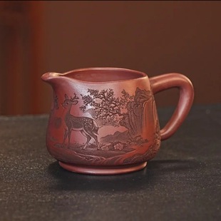 Yixing Purple Sand Raw Ore Red Clay Engraved with Blessings and Prosperity, Purple Sand Fair Cup with a Deer, One Deer Has You