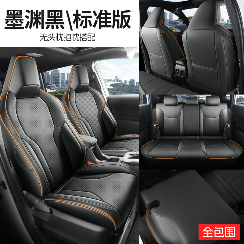Universal Car seat cushion for GAC Trumpchi GS3 POWER 2026, four seasons, full coverage, Nappa leather (Modelə uyğun (Original) oturacaq örtükləri) - dark-black-full-set-five-seats-standard-edition-full-coverage-2026-gac-trumpchi-gs3-power