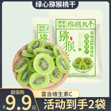 �SC�J���Ҹ��S���殐���ɹ��� ������ˮ�� �ɛ��� ���T ���e ��ʳ