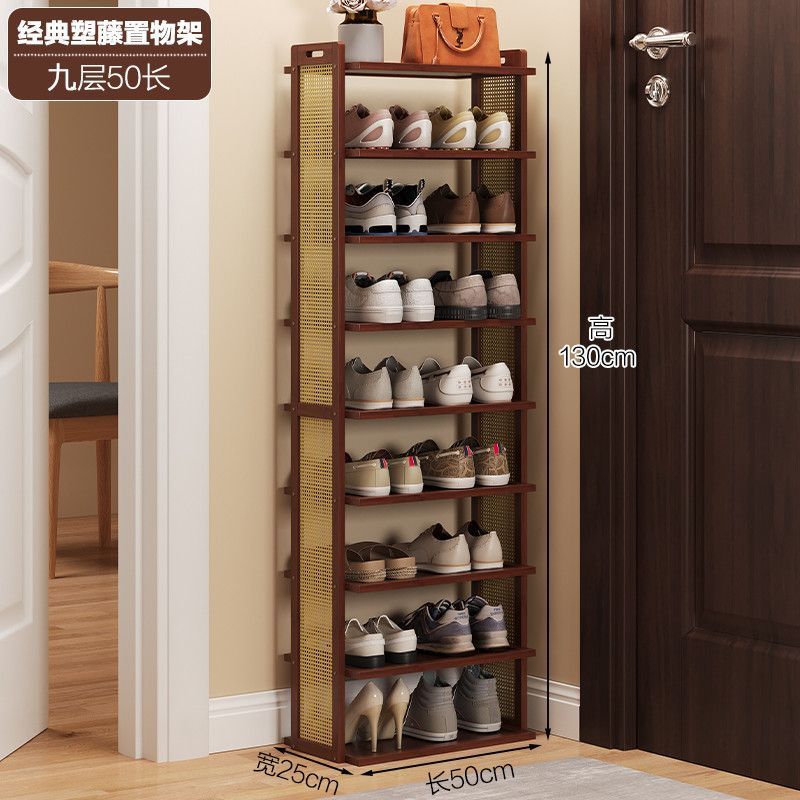 【두꺼운 판재】 9단 50cm 길이