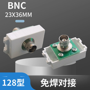 128��BNCQ9SDI�ӿ�ģ�K�M�Ϡ���������������b�Ӿ��п��b�׺�