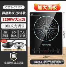 ���늴ŠtC21S-C4170���û�偳��˶๦�ܴ���늴Št���l���l